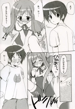 Page 10 of Welcome to Pangya Island!! 3