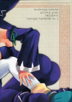 Page 26 of Welcome to Pangya Island!! 3