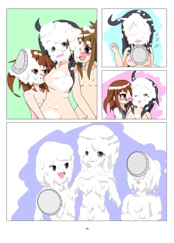 Page 19 of WAM! WAM!! 2