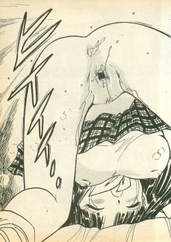 Page 35 of Momoiro Cray-Pas