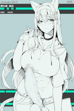 Page 6 of Futanari-NO:V