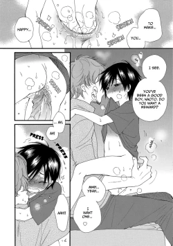 Page 5 of Boku to Ojisan