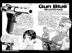 Page 17 of Gun Blue