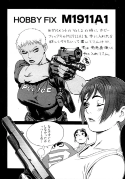 Page 20 of Gun Blue