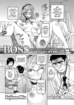 Page 1 of BOSS| Bossthan