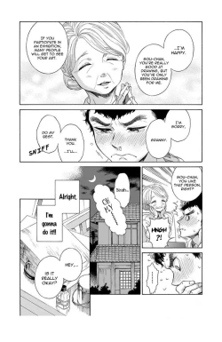 Page 105 of Iki o Tomete, Ugokanai de | Hold your breath, and don't move