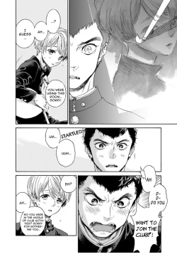 Page 13 of Iki o Tomete, Ugokanai de | Hold your breath, and don't move