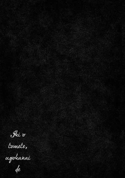 Page 178 of Iki o Tomete, Ugokanai de | Hold your breath, and don't move