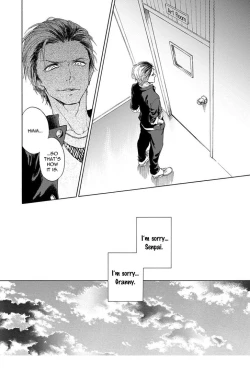 Page 47 of Iki o Tomete, Ugokanai de | Hold your breath, and don't move