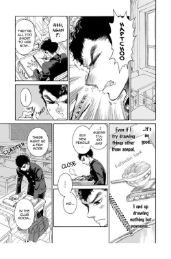 Page 56 of Iki o Tomete, Ugokanai de | Hold your breath, and don't move