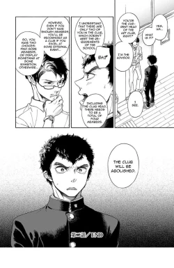 Page 73 of Iki o Tomete, Ugokanai de | Hold your breath, and don't move