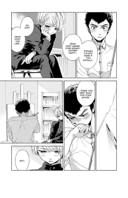 Page 80 of Iki o Tomete, Ugokanai de | Hold your breath, and don't move