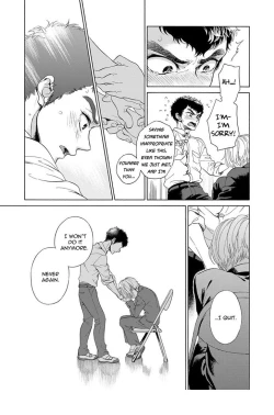 Page 88 of Iki o Tomete, Ugokanai de | Hold your breath, and don't move