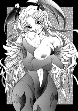 Page 66 of Enma Kourin REMIX