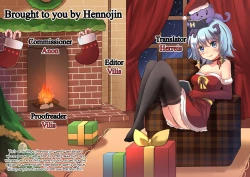 Page 27 of Itsumo no Tomoechi