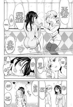 Page 5 of Itsumo no Tomoechi