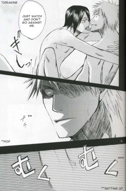 Page 14 of Family Wars