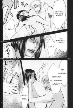 Page 15 of Family Wars