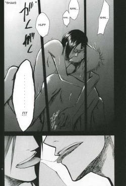 Page 17 of Family Wars