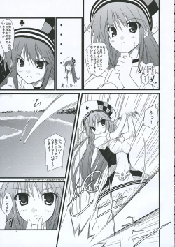 Page 10 of Minatekishugi] Voyage