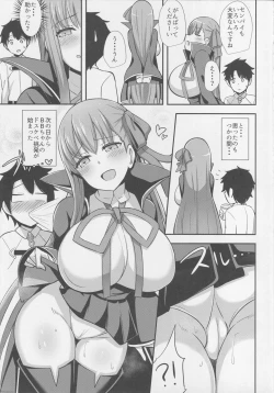 Page 4 of BB Onee-chan to Oshasei Time