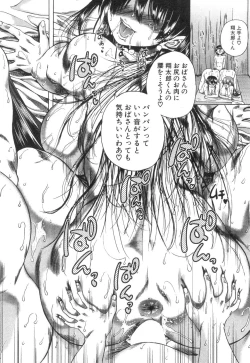 Page 405 of COMIC Mugen Tensei 2018-12