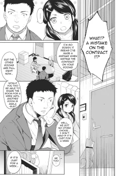 Page 4 of 1LDK+JK Ikinari Doukyo? Micchaku!? Hatsu Ecchi!!? Ch. 1-3