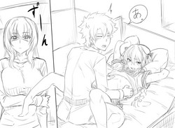 Download Walking in on Gudao