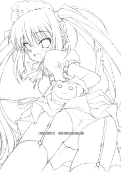 Page 2 of OVER DRIVE 2 KOOH STYLE SIMAx2 MIX