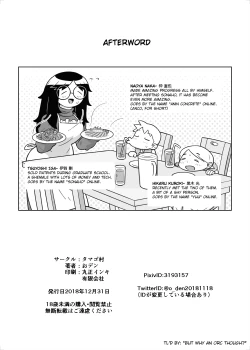 Page 30 of Otomarikai | The Sleepover