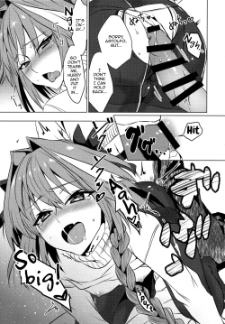 Page 31 of Astolfo-kun to Nenmatsu ni Ichaicha Sugosu Hon