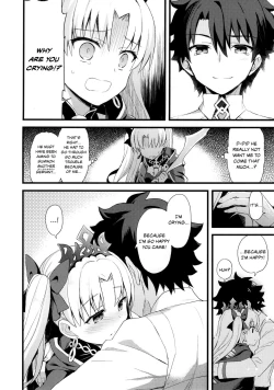 Page 5 of My Room de Ere-chan to. | In My Room with Eresh.