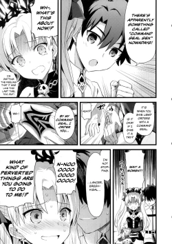 Page 8 of My Room de Ere-chan to. | In My Room with Eresh.