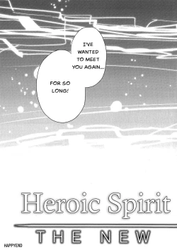 Page 22 of Kimi no Tonari no Monogatari