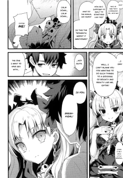 Page 3 of Kimi no Tonari no Monogatari