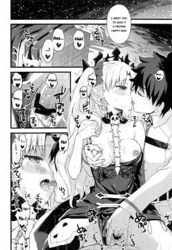 Page 7 of Kimi no Tonari no Monogatari