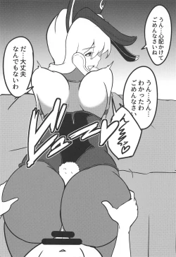 Page 28 of Hajimete Itta Fuuzoku de Bunny Girl no Junko-san ni Fudeoroshi Shite Morau Hon