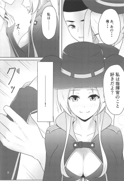 Page 6 of OPERATION γ