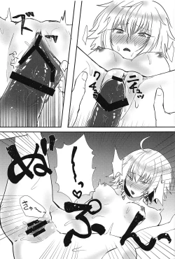 Page 10 of Sasshinasai yo!