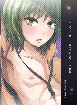 Page 24 of Shinobunokoi)