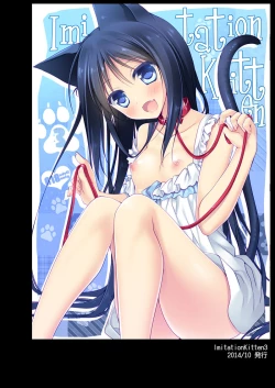 Page 104 of ImitationLovers