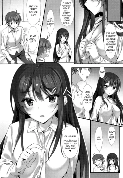 Page 21 of Mai Senpai to Ichatsukitai