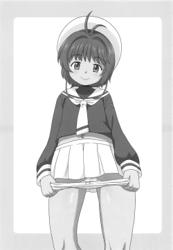 Page 2 of SakuraOna-Hole Challenge with Sakura