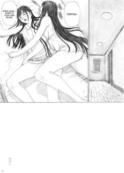 Page 88 of Inyoku no Sumika 1