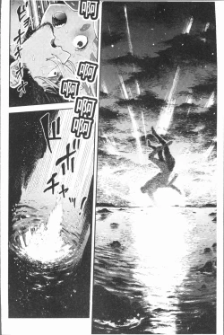 Page 66 of Sei ZONE - SEX ZONE