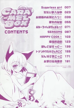 Page 7 of CARAMEL BOX