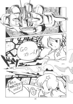 Page 28 of TEKUNO RORIA