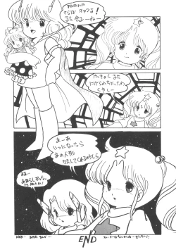 Page 38 of TEKUNO RORIA
