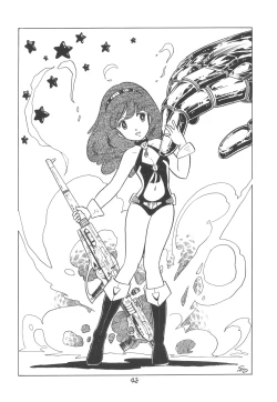 Page 50 of TEKUNO RORIA