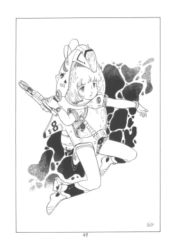 Page 51 of TEKUNO RORIA